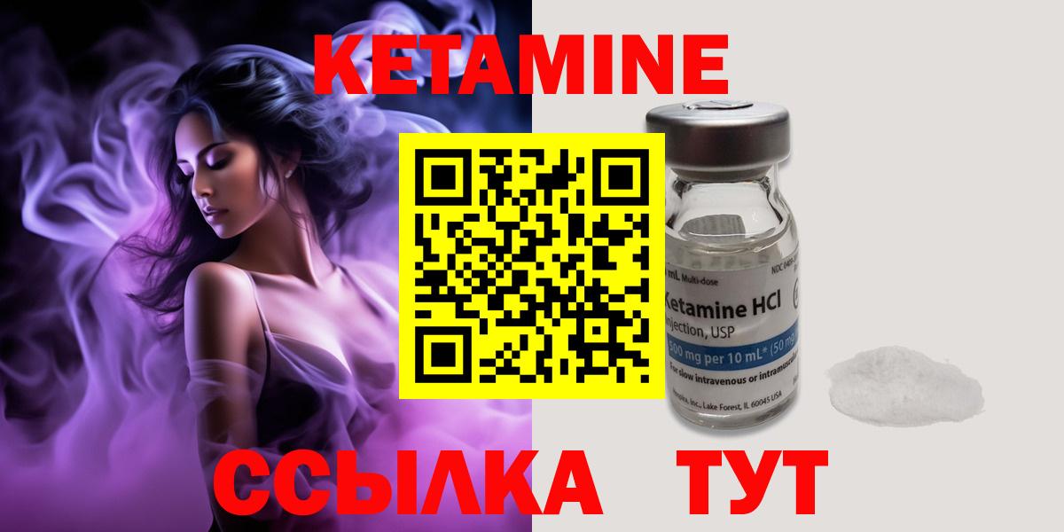 АМФЕТАМИН Лысьва