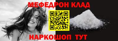 spice Дубна