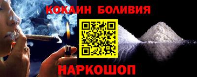 амф Донецк