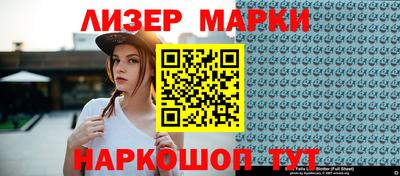 амф Донецк