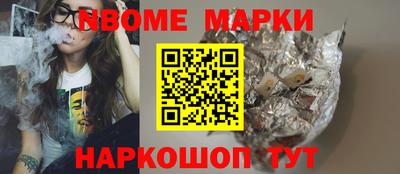 мефедрон мука Донской