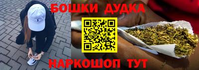 мефедрон мука Донской
