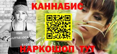 spice Дубна