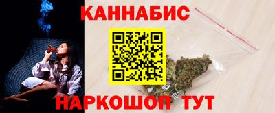 мефедрон мука Донской