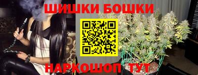 амф Донецк
