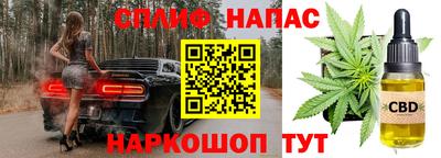 амф Донецк