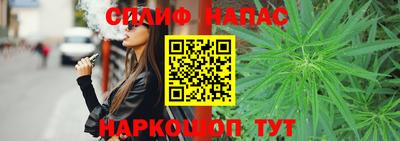 амф Донецк