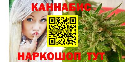 мефедрон мука Донской