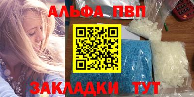 spice Дубна