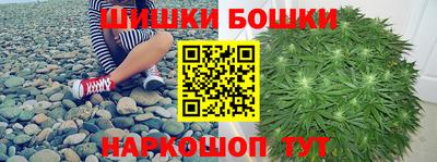 мефедрон мука Донской