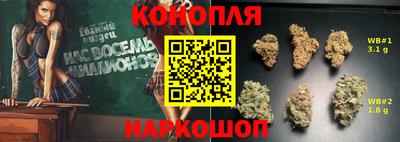 мефедрон мука Донской