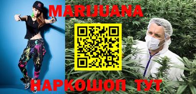 амф Донецк