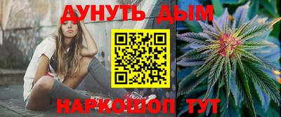 мефедрон мука Донской