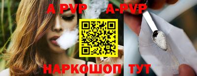 мефедрон мука Донской