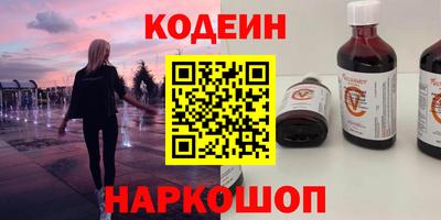 каннабис Янаул