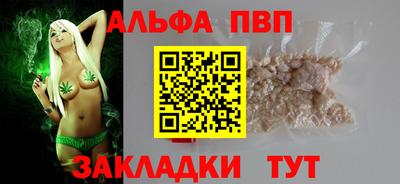 spice Дубна
