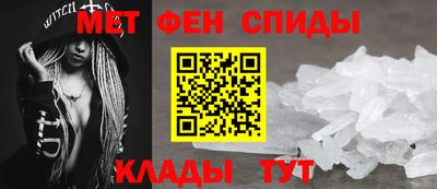 spice Дубна