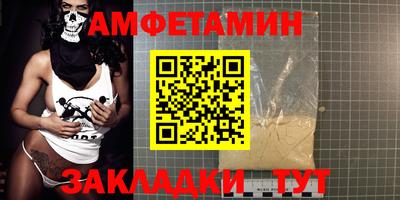 мефедрон мука Донской