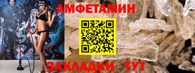 мефедрон мука Донской