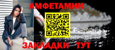 мефедрон мука Донской