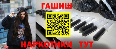 мефедрон мука Донской