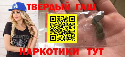 амф Донецк