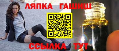 мефедрон мука Донской