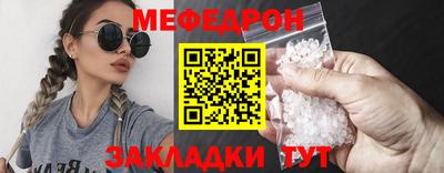spice Дубна
